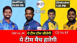 Galle Marvels vs Jaffna Kings  Lanka Premier League 2024  Colombo Strikers VS Kandy Falcons LPL [upl. by Ernaline]