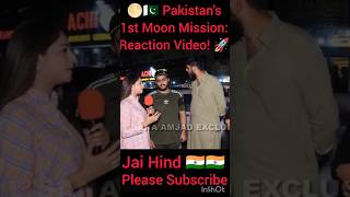 Pakistanis JawDropping Reaction to Pakistans 1st Moon MissionWeareindian420 [upl. by Aninep]