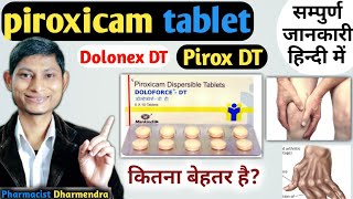 piroxicam 20 mg tablet  गठिय Arthritis खतम  piroxicam tablet uses  Piroxicam tablet  dolonex dt [upl. by Eiroj56]