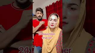 24 November final call shortvideoimrankhan 24november final [upl. by Radloff16]