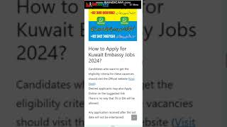 Kuwait Jobs 2024  How to Online Apply for Kuwait Jobs 2024 shorts kuwait World Say Online [upl. by Goran]