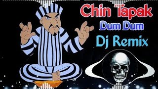 Chin Tapak Dam Dam Dj Remix  Chota Bheem  Hum Sab Ka Maksad Ek Hi Hai Chin Tapak Dam Dam Dj Nitin [upl. by Mcarthur]