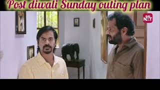 post diwali kaila kasu ila but moment family planning dinner tamil santhamcomedy comedy shorts [upl. by Schmitt]