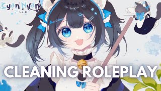 【ASMR】Little sister cleans your room with you 和蘿莉一起打掃衛生 motivation  affirmation  VTuber Cyan [upl. by Yna]