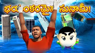 Shinchan amp Franklin Surviving in Biggest Tsunami in GTA 5 [upl. by Draneb]