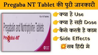 pregaba nt 75mg tablet uses  price  composition  dose  side effects  review  in hindi [upl. by Cantu961]