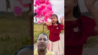 Itni Chhoti bacchi ke sath galat kam Kyon Kiya imotional trending viralvideo shorts [upl. by Amling]