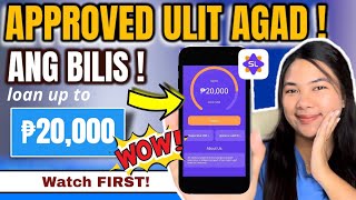 INSTANT 20k SAME DAY sa SUKI LOAN APP✅ Maganda Nga Ba Masubukan Nga  Alyssa Nevado [upl. by Lesh]