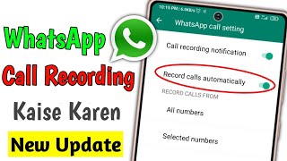 How to record whatsapp calls  call recorder for android  how to record whatsapp video call [upl. by Gnen]