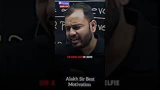 Alakh Sir Best Motivation 🔥 shorts jeemotivation neetmotivation [upl. by Mathias440]