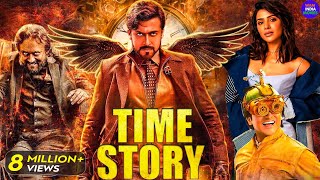 Time Story  2024 New Released South Indian Movie In Hindi  Suriya Samantha  South Blockbuster [upl. by Sitoel811]