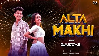 Alta Makhi Official  Sambalpuri Song  Remix  Ak Visuals [upl. by Kartis]