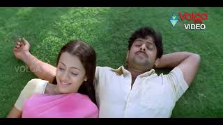 Ee Varsham SakshigaVarsham 2004 Telugu Movie Video Song [upl. by Werdma]