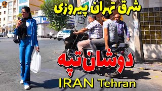 IRAN Tehran 2024 Walking Tour from East  Summer Pirozi st [upl. by Hardie4]