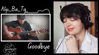 BEAUTIFUL ALIP BATA Goodbye Air Supply Fingerstyle REACTION [upl. by Soluk61]