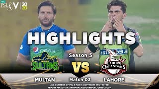 Lahore Qalandars vs Multan Sultans  Full Match Highlights  Match 3  21 Feb 2020  HBL PSL 2020 [upl. by Anahpos946]