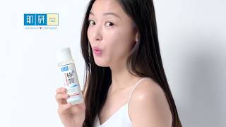 Hada Labo Lotion for Instant Skin Hydration [upl. by Francoise]