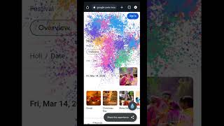 Google fun trick 03  Secret Google Tricks you need to try  Friends [upl. by Anirdnaxela]