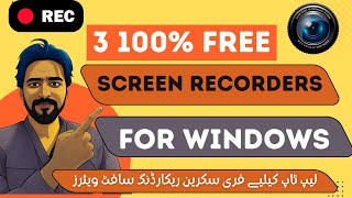 windows main screen recording kaise kare Best Free Screen Recorder for Windows 7 8 10 11 in 2024 [upl. by Neros]