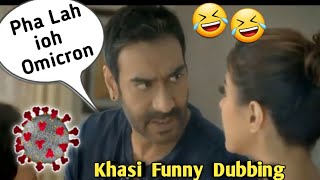 Ka Lok Mental😂  Khasi Funny Dubbing  Omicron  Khasi Funny Videos [upl. by Llerret]