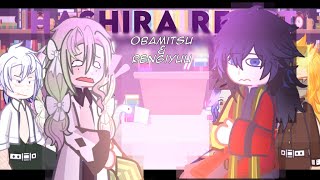 HASHIRA REACT  obamitsu amp rengiyuu  xoxo [upl. by Lias]