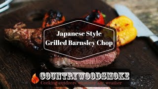 Japanese style Barnsley Chop on the BBQ [upl. by Ynffit634]