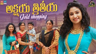 Akshaya Tritiya  Gold Shopping  Sidshnu  Tamada Media [upl. by Atinav687]