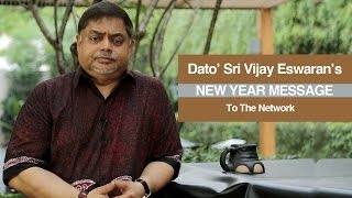 Dato Sri Vijay Eswarans New Year Message to the Network 2015 [upl. by Sherman]