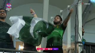 Pak vs Nz 2021 t20 world cup full match highlights [upl. by Esorlatsyrc391]