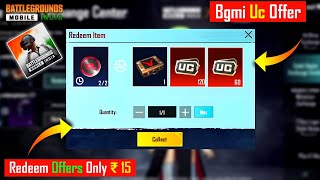 BGMI UC PURCHASE OFFER EVENT  BGMI 120UC ONLY ₹15 ❤️‍🔥  HOW TO UC IN BGMI  BGMI UC OFFER [upl. by Jocelyn]