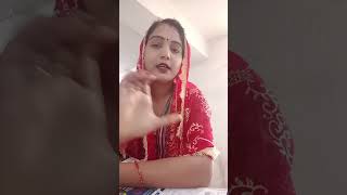 to aise lagan se gana shaadi hai [upl. by Dde]