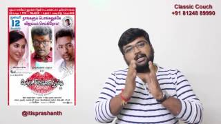 Dhuruvangal Pathinaaru Public Review  Rahman Karthick Naren [upl. by Assital418]