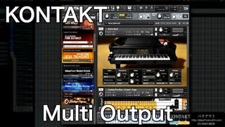 Native Instruments KONTAKT 5の使い方 パラアウト（Sleepfreaks DTMスクール） [upl. by Hatch]