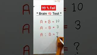 math  math tricks  math tricks video  mathematics  math puzzle  maths quiz shorts mathshorts [upl. by Aynuat828]