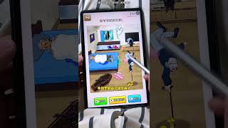 Funny Detective Agency Tik Tok Game This game is fun Come and play with me The operation is so a [upl. by Ynneb]