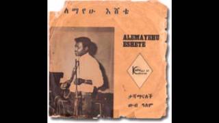 Alemayehu Eshete amp Shebelles Band  Tashamanaletch [upl. by Kcirdnekal]