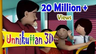 Unnikkuttanum Kallanmarum Part 1  3D Animation  Malayalam [upl. by Akkimat]