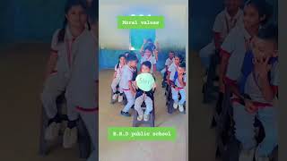 BRD PUBLIC SCHOOL GHATUPUR MULNAPUR BHOPATPUR HANDIA PRAYAGRAJ 9369182252 [upl. by Adnoma98]