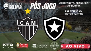 PÓS JOGO ATLÉTICO 0x0 BOTAFOGO 34a rodada  Campeonato Brasileiro [upl. by Lehrer624]