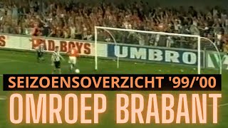 Seizoensoverzicht RBC Omroep Brabant 1999  2000 [upl. by Corty]