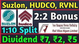 Suzlon Energy  HUDCO Ltd • RVNL• Stocks Declared High Dividend  Bonus amp Split With Ex Date [upl. by Morganstein]