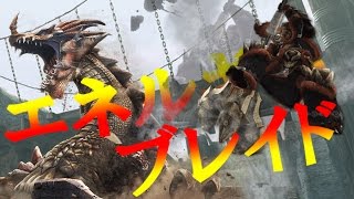 【MHXX実況】超高出力龍属性解放斬り主軸でロマン狩り vsラオシャンロン 【モンハンダブルクロス実況】 [upl. by Anilemrac]