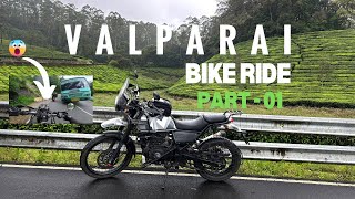 VALPARAI 🌴 GROUP RIDE  PART  01  MONSOON  BIKE RIDE valparai monsoon biker motovlog travel [upl. by Fondea115]