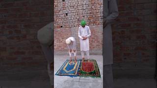 Jannat mein leker jayegi namaz shorts islamic video allah youtubeshorts 2024shorts tayyabteam [upl. by Gelasius427]