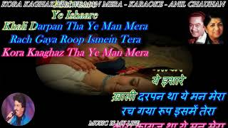 HOTHON SE CHHU LO TUM  Jagjit Singh  Prem Geet [upl. by Sada976]