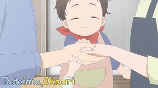 Non Non Biyori Repeat  Ending  Okaeri [upl. by September]