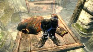 【Skyrim】幻惑のシュガーポケットPart23「生死」【ゆっくり実況】 [upl. by Eem]