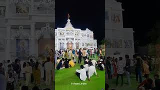 Yevatmal navratri vlogs part 5 shevat pahun ja navratrispecial minivlog viralvideo trending [upl. by Annairam451]