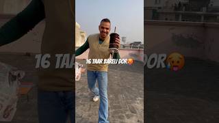 LAST UNBOXING BARELI 16 TAAR DOR🤯😜 love trending viral viralvideo food [upl. by Roldan]