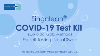 COVID19 Test Kit Colloidal Gold Method For Selftesting Use [upl. by Lipman]